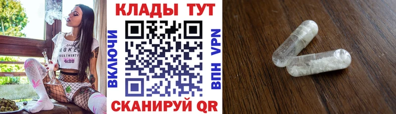 Купить наркоту Облучье МАРИХУАНА  Вейп ТГК  МДМА  А ПВП  ГАШ  COCAIN  МЕФ 