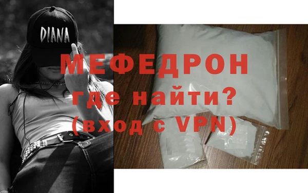 2c-b Белоозёрский