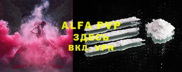 2c-b Белоозёрский
