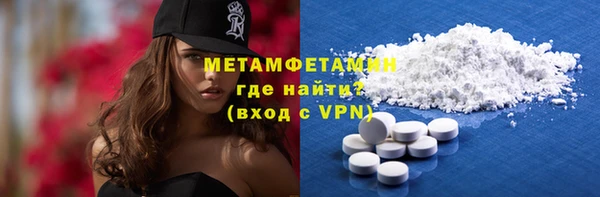 2c-b Белоозёрский
