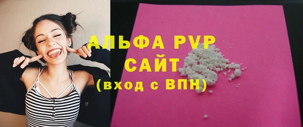 2c-b Белоозёрский