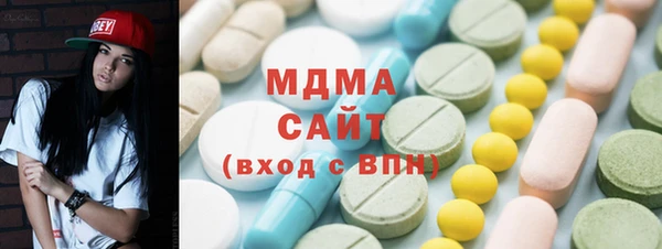 2c-b Белоозёрский