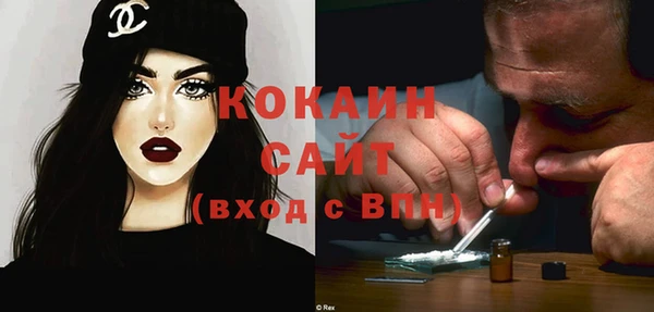 2c-b Белоозёрский