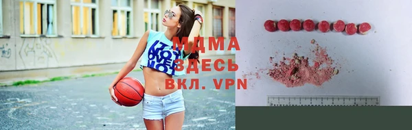 2c-b Белоозёрский