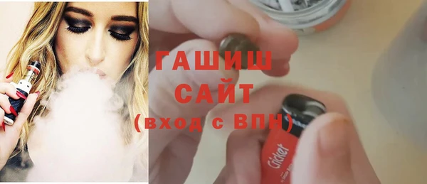 2c-b Белоозёрский