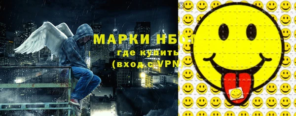 2c-b Белоозёрский