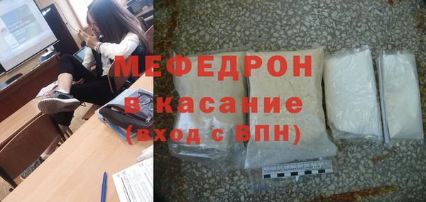 2c-b Белоозёрский