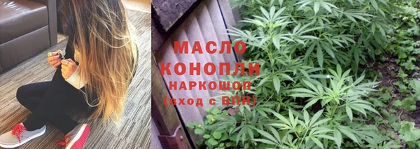стафф Ростов
