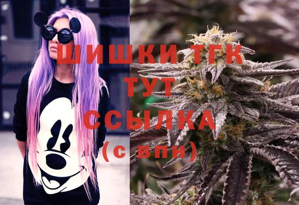 2c-b Белоозёрский