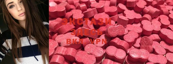 2c-b Белоозёрский