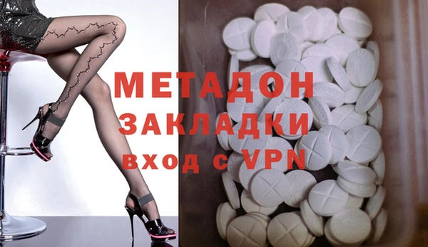 2c-b Белоозёрский