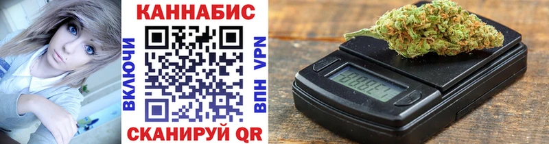 Бошки Шишки VHQ Облучье